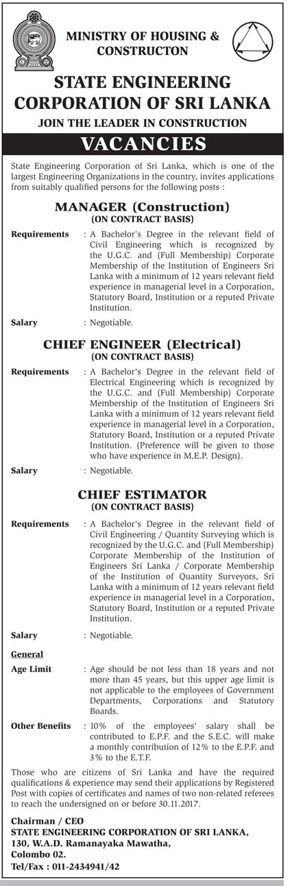 Manager (Construction), Chief Engineer (Electrical), Chief Estimator - State Engineering Corporation of Sri Lanka